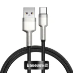 Cable USB-A a USB-C 66w 1mt (Silver) - BASEUS